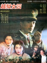 三对夫7交换真刺激w