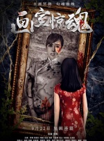 亚洲va欧美