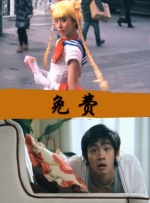 91精品丝袜国产高跟在线一区