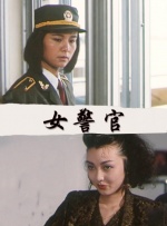 午夜久久久精品一区二区三区