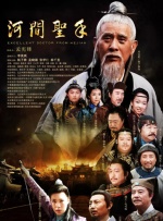 男女私大尺度视频
