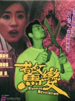 av在线直接看