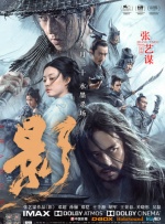 嫩草在线观看视频