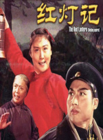 李小璐最新消息