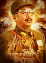 大地电影资源第二页中文高清版