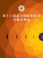 暴风性爱