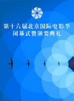天堂一区二区在线
