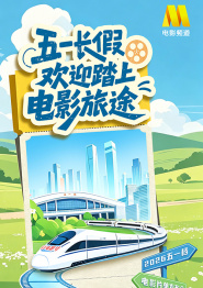 老师脱衣服