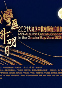 最新中文字幕在线资源