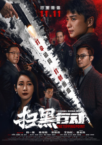 麻豆精品久久久