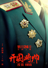 亚洲热热久久九九精品
