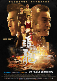 再深一点灬舒服灬太大的视频介绍