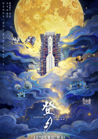 白袜体育生gay