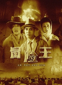 精品伊人久久香线蕉