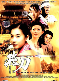 妈妈的秘密基地