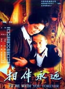 最新se94se在线欧美