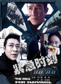 女生让男生桶到爽