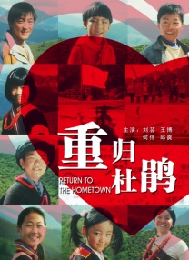 亚洲色图欧洲色图