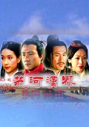 久久精品视频99