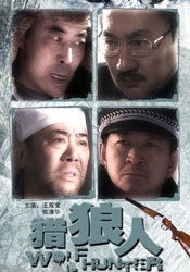 免费成人av在线看