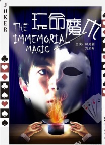 一本岛高清v不卡免费一三区