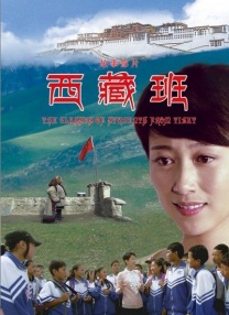 精品一区二区三区四区五区