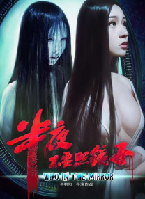 中文字幕一区日韩精品欧美