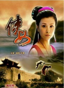 婷婷涩涩