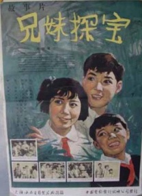 青青青免费在线视频