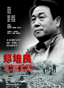 亚洲黄色影视