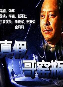 国产免费看
