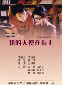亚洲经典激情春色另类