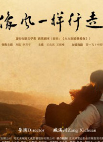 伊人精品视频在线观看