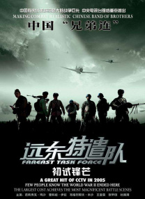 上门服务