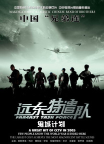 国产精品嫩草影院在线播放