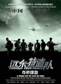 国产在线精品一区二区夜色