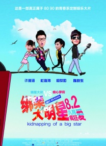 一进一出好爽视频
