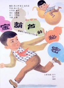福利视频在线免费观看
