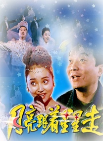 亚洲伦理电影网