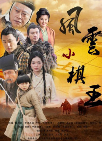 欧美日韩亚洲在线观看
