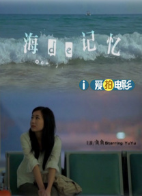 亚洲福利国产