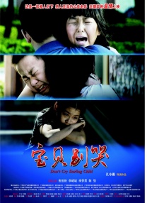 午夜影院欧美