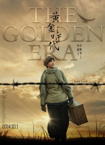 99久久免费国产精品特黄