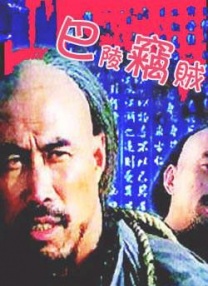 国内精品哆啪啪
