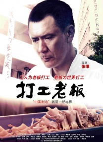 亚洲国产一成人久久精品
