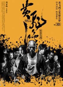 上瘾：偷窥狂