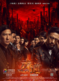 小明看看成人免费视频