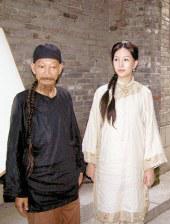 久久综合九色综合8888