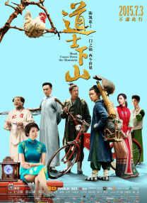99久久精品免费看国产免费