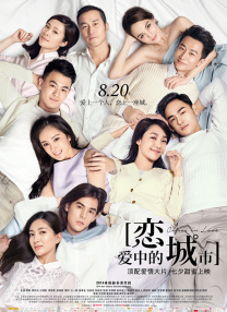 免费看b站大片